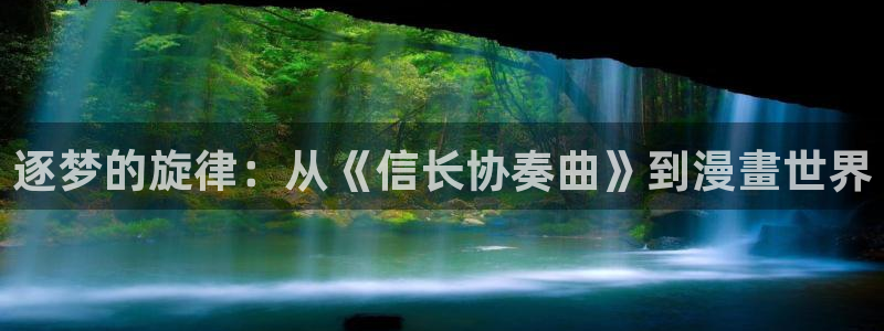 歪歪漫画首页分类